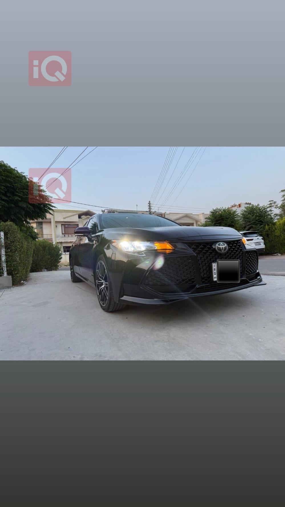 تويوتا أفالون